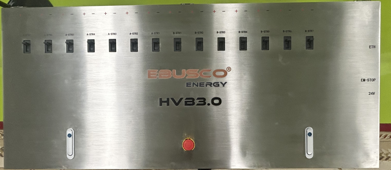 船用儲(chǔ)能柜高壓匯流箱 Image 3